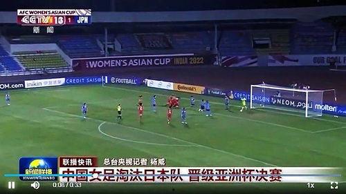 足球新闻爆料网官网,独家揭秘足坛最新动态与幕后故事  第3张 足球新闻爆料网官网,独家揭秘足坛最新动态与幕后故事  第3张