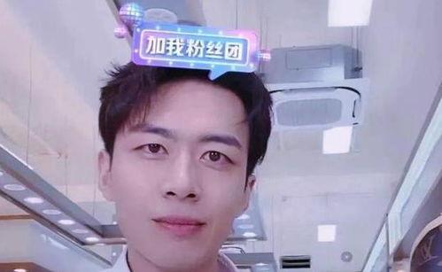 梁实宇前女友爆料视频,揭秘背后惊人真相  第3张 梁实宇前女友爆料视频,揭秘背后惊人真相  第3张