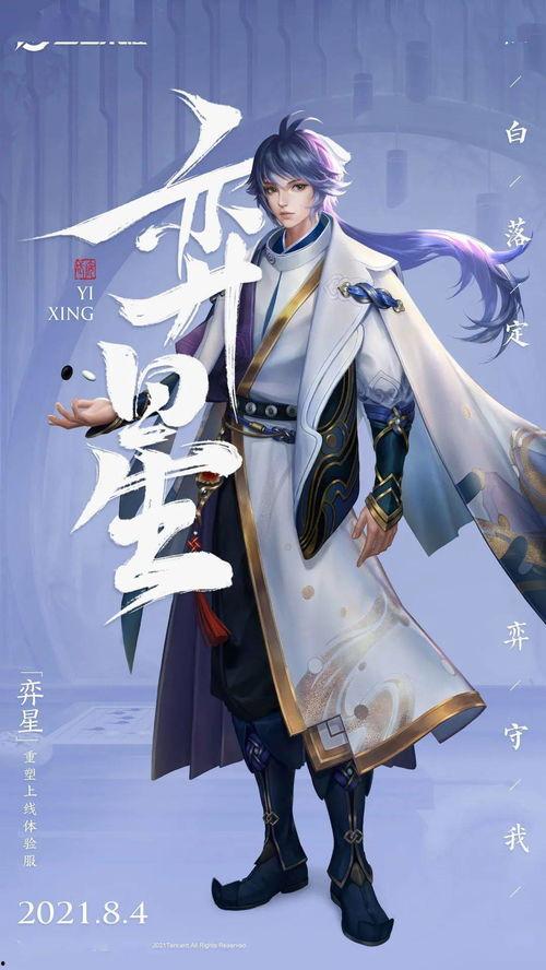 西施皮服爆料视频,网红爆料视频背后的时尚潮流  第3张 西施皮服爆料视频,网红爆料视频背后的时尚潮流  第3张