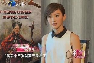 李先生女儿最新爆料视频,揭秘家庭内幕  第2张 李先生女儿最新爆料视频,揭秘家庭内幕  第2张