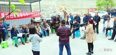 都匀新闻爆料,揭秘当地热点事件背后的真相  第2张 都匀新闻爆料,揭秘当地热点事件背后的真相  第2张