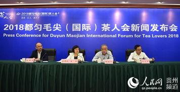 都匀新闻爆料,揭秘当地热点事件背后的真相  第3张 都匀新闻爆料,揭秘当地热点事件背后的真相  第3张