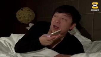 诱拐 在线观看,在线观看揭秘儿童安全防范  第3张 诱拐 在线观看,在线观看揭秘儿童安全防范  第3张