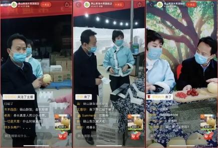 鲁山县最新爆料新闻直播,揭秘重大新闻事件背后真相  第3张 鲁山县最新爆料新闻直播,揭秘重大新闻事件背后真相  第3张