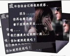 宁哥影视爆料大全最新版,揭秘娱乐圈最新动态与幕后故事  第2张 宁哥影视爆料大全最新版,揭秘娱乐圈最新动态与幕后故事  第2张