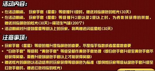星期四最新更新爆料,最新爆料带你探秘本周热点事件  第2张 星期四最新更新爆料,最新爆料带你探秘本周热点事件  第2张