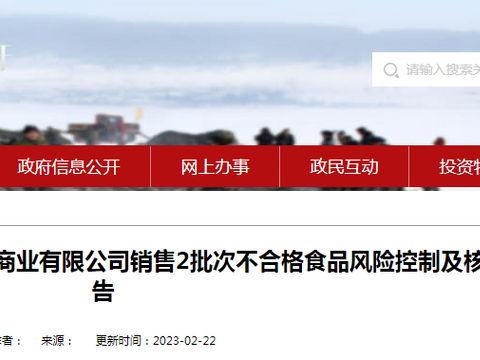 西藏近期爆料新闻视频,揭秘神秘事件背后的真相  第2张