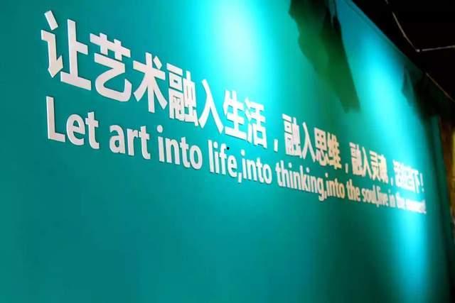 央美爆料实时新闻网站,揭秘艺术界最新动态,独家新闻实时更新  第2张 央美爆料实时新闻网站,揭秘艺术界最新动态,独家新闻实时更新  第2张