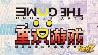 央美爆料实时新闻网站,揭秘艺术界最新动态,独家新闻实时更新  第3张 央美爆料实时新闻网站,揭秘艺术界最新动态,独家新闻实时更新  第3张