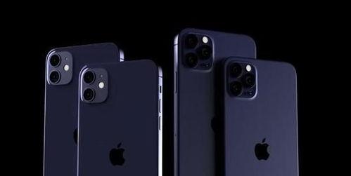 苹果12最新爆料拍照,揭秘极致影像力背后的技术革新  第2张 苹果12最新爆料拍照,揭秘极致影像力背后的技术革新  第2张