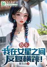 娱乐吃瓜酱体味小说,揭秘小说中的幕后故事与人物心路历程  第2张 娱乐吃瓜酱体味小说,揭秘小说中的幕后故事与人物心路历程  第2张