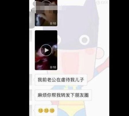 录视频爆料爸爸怎么处理,爸爸如何巧妙应对家庭录视频爆料挑战  第3张 录视频爆料爸爸怎么处理,爸爸如何巧妙应对家庭录视频爆料挑战  第3张