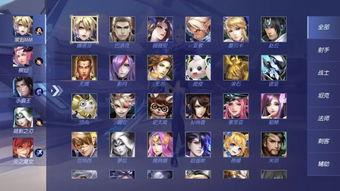 s12赛季最新爆料,揭秘最新爆料,战队布局与战术革新一览  第2张 s12赛季最新爆料,揭秘最新爆料,战队布局与战术革新一览  第2张