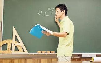 张老师学生爆料新闻视频,新闻视频揭露惊人真相  第2张 张老师学生爆料新闻视频,新闻视频揭露惊人真相  第2张