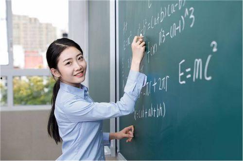 张老师学生爆料新闻视频,新闻视频揭露惊人真相  第3张 张老师学生爆料新闻视频,新闻视频揭露惊人真相  第3张