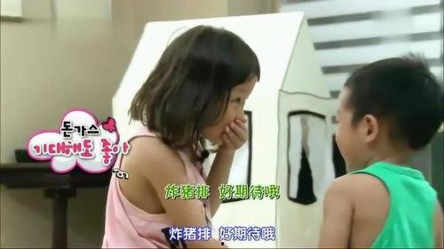 小爱姐姐爆料视频在线观看,揭秘幕后精彩瞬间  第3张 小爱姐姐爆料视频在线观看,揭秘幕后精彩瞬间  第3张