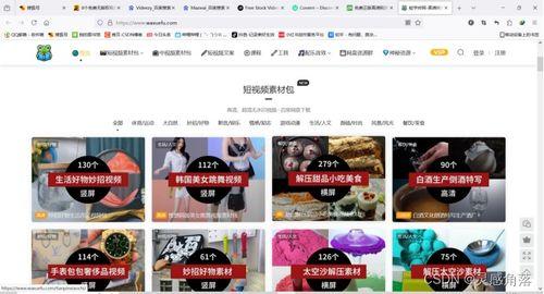 小黑爆料搞笑视频大全高清,高清盛宴来袭  第3张 小黑爆料搞笑视频大全高清,高清盛宴来袭  第3张