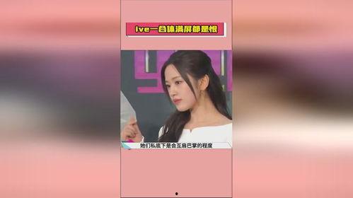 娱乐吃瓜酱国货,娱乐吃瓜酱带你领略民族品牌魅力  第2张 娱乐吃瓜酱国货,娱乐吃瓜酱带你领略民族品牌魅力  第2张