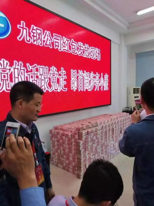 九江今日爆料消息最新,揭秘神秘事件背后的真相!