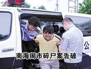 社会新闻爆料视频大全集,揭秘热点事件背后的真相  第2张 社会新闻爆料视频大全集,揭秘热点事件背后的真相  第2张