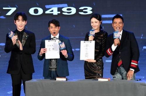 爆料娱乐圈合集,揭秘明星幕后故事与真实生活  第2张 爆料娱乐圈合集,揭秘明星幕后故事与真实生活  第2张