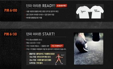 一月份更新最新爆料,揭秘科技、娱乐、财经领域重大动态  第2张 一月份更新最新爆料,揭秘科技、娱乐、财经领域重大动态  第2张