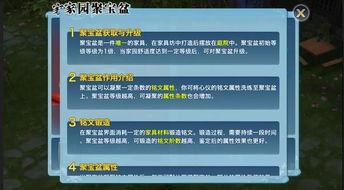 一月份更新最新爆料,揭秘科技、娱乐、财经领域重大动态  第3张 一月份更新最新爆料,揭秘科技、娱乐、财经领域重大动态  第3张