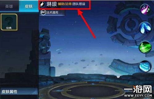 官方杨玉环爆料最新消息,揭秘传奇皇后的神秘生活  第2张 官方杨玉环爆料最新消息,揭秘传奇皇后的神秘生活  第2张