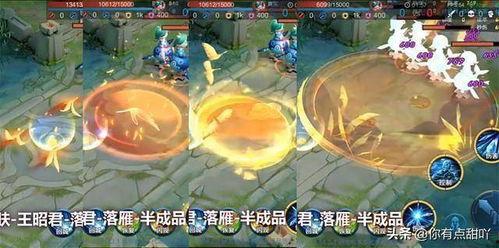 官方杨玉环爆料最新消息,揭秘传奇皇后的神秘生活  第3张 官方杨玉环爆料最新消息,揭秘传奇皇后的神秘生活  第3张