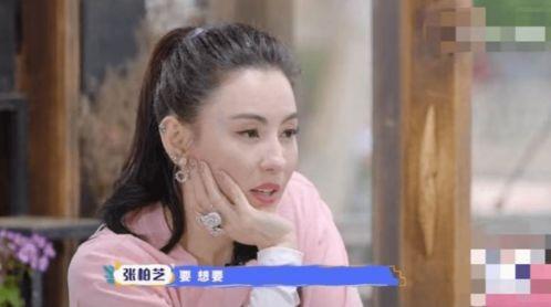 孟钰被爆料的视频,揭秘背后真相与争议  第2张 孟钰被爆料的视频,揭秘背后真相与争议  第2张