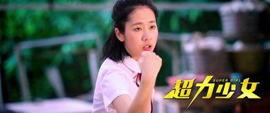 少女映画在线观看,青春记忆里的光影流转  第2张 少女映画在线观看,青春记忆里的光影流转  第2张