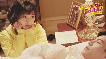 少女映画在线观看,青春记忆里的光影流转  第3张 少女映画在线观看,青春记忆里的光影流转  第3张