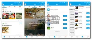 桂林人生活论坛新闻爆料,桂林某地发生惊险一幕!