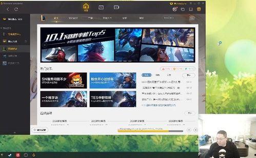 周密直播爆料视频,独家爆料背后的惊人真相  第3张 周密直播爆料视频,独家爆料背后的惊人真相  第3张