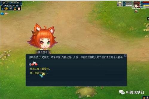 马双互相爆料视频,娱乐圈背后的真实故事  第2张 马双互相爆料视频,娱乐圈背后的真实故事  第2张