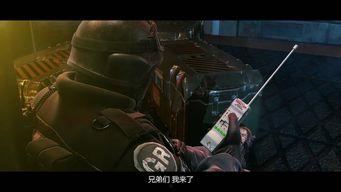 幽灵计划在线观看,揭秘神秘行动背后的真相  第2张 幽灵计划在线观看,揭秘神秘行动背后的真相  第2张