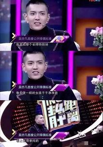 娱乐圈有哪些真的爆料,揭秘明星背后的故事  第2张 娱乐圈有哪些真的爆料,揭秘明星背后的故事  第2张