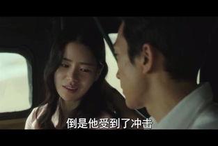 人间中毒未删减在线观看,未删减版,揭秘惊悚真相  第3张 人间中毒未删减在线观看,未删减版,揭秘惊悚真相  第3张