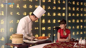 南京厨师直播爆料视频播放,独家烹饪技巧与幕后故事  第3张 南京厨师直播爆料视频播放,独家烹饪技巧与幕后故事  第3张