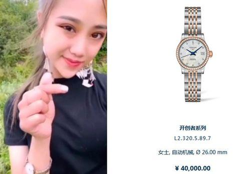 爆料凉山孟阳视频大全集,揭秘神秘人物背后的故事  第2张 爆料凉山孟阳视频大全集,揭秘神秘人物背后的故事  第2张