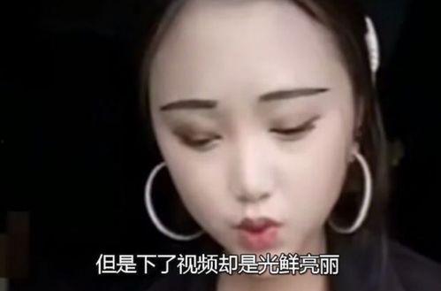 爆料凉山孟阳视频大全集,揭秘神秘人物背后的故事  第3张 爆料凉山孟阳视频大全集,揭秘神秘人物背后的故事  第3张