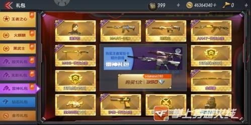 王者之隐最新爆料,神秘新英雄曝光,游戏格局即将颠覆