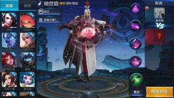 王者之隐最新爆料,神秘新英雄曝光,游戏格局即将颠覆  第3张 王者之隐最新爆料,神秘新英雄曝光,游戏格局即将颠覆  第3张