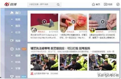 在哪吃抖音网红瓜啊视频,热门美食打卡地大盘点  第2张 在哪吃抖音网红瓜啊视频,热门美食打卡地大盘点  第2张