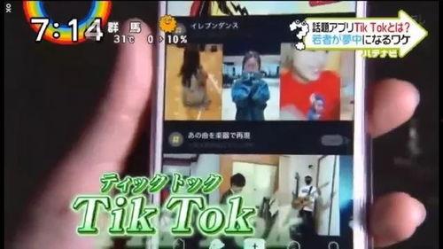 在哪吃抖音网红瓜啊视频,热门美食打卡地大盘点  第3张 在哪吃抖音网红瓜啊视频,热门美食打卡地大盘点  第3张