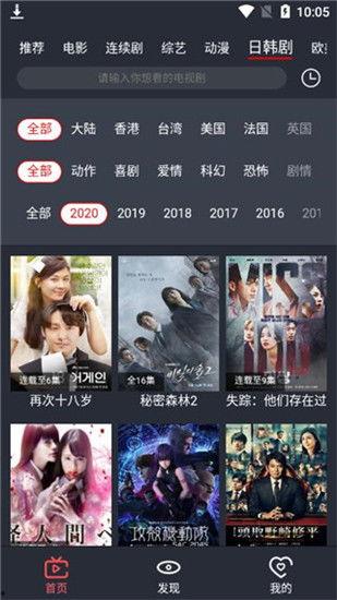 免费视频在线视频观看1,在线视频观看之旅  第2张 免费视频在线视频观看1,在线视频观看之旅  第2张