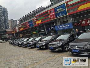 成都租车爆料事件最新情况,最新进展揭秘,真相大白!  第2张 成都租车爆料事件最新情况,最新进展揭秘,真相大白!  第2张