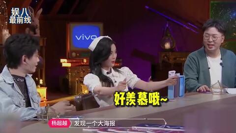 吃瓜最新真相爆料视频,视频爆料揭示惊人内幕  第2张 吃瓜最新真相爆料视频,视频爆料揭示惊人内幕  第2张