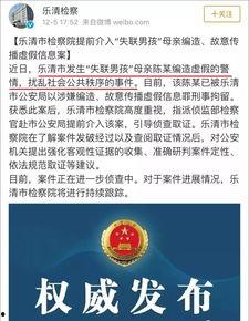 苏州网民爆料新闻事件,惊现神秘事件,真相令人震惊!  第2张 苏州网民爆料新闻事件,惊现神秘事件,真相令人震惊!  第2张
