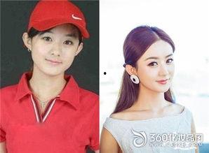 昆凌杨紫最新爆料,揭秘娱乐圈背后的惊人真相  第3张 昆凌杨紫最新爆料,揭秘娱乐圈背后的惊人真相  第3张